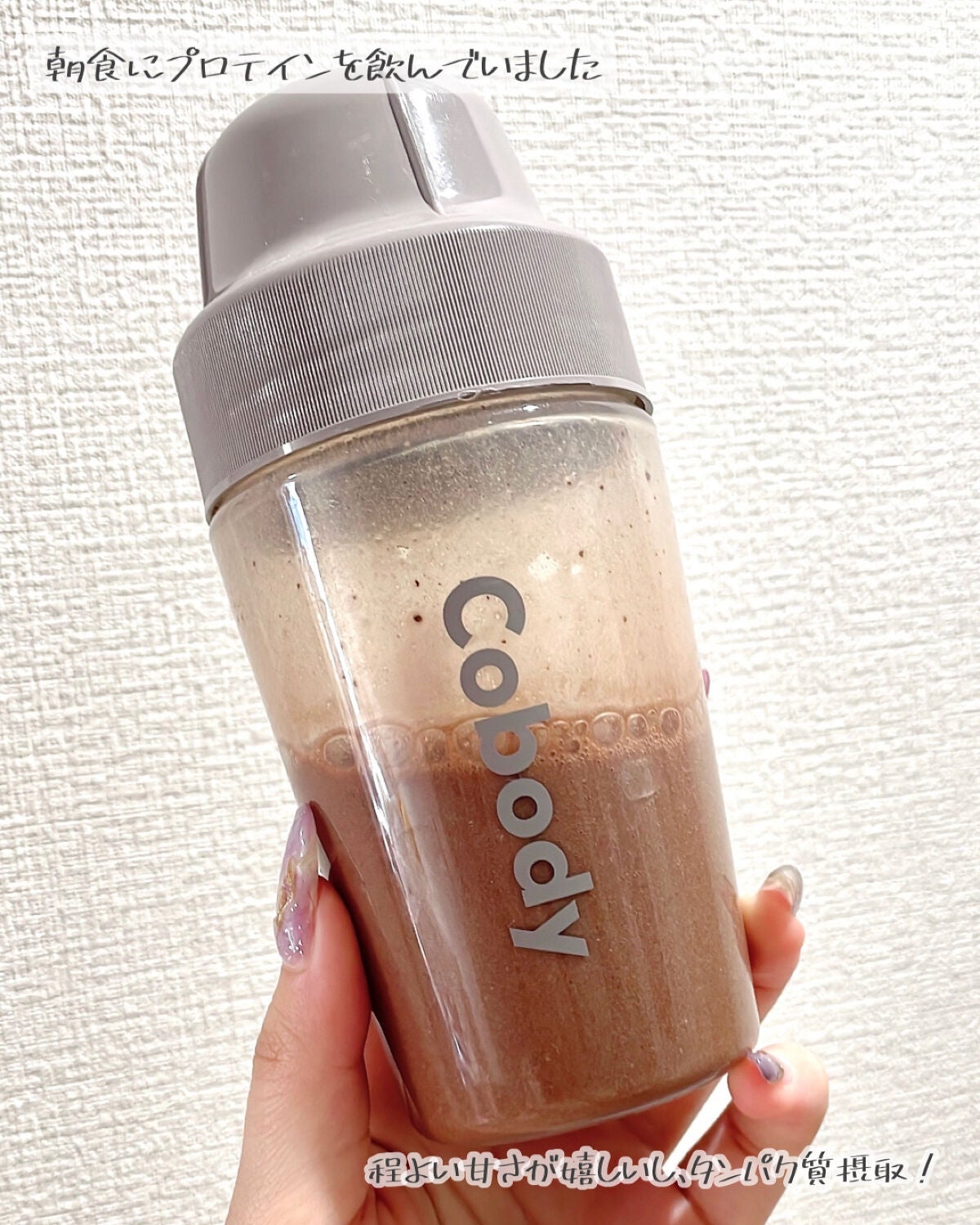 優光泉/優光泉/酵素ドリンクを使ったクチコミ(6枚目)