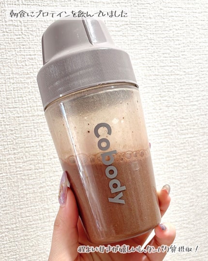 優光泉/優光泉/酵素ドリンクを使ったクチコミ(6枚目)