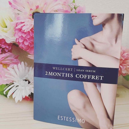 ウェルサートリーンセラム/ESTESSiMO/レッグ・フットケアを使ったクチコミ(2枚目)