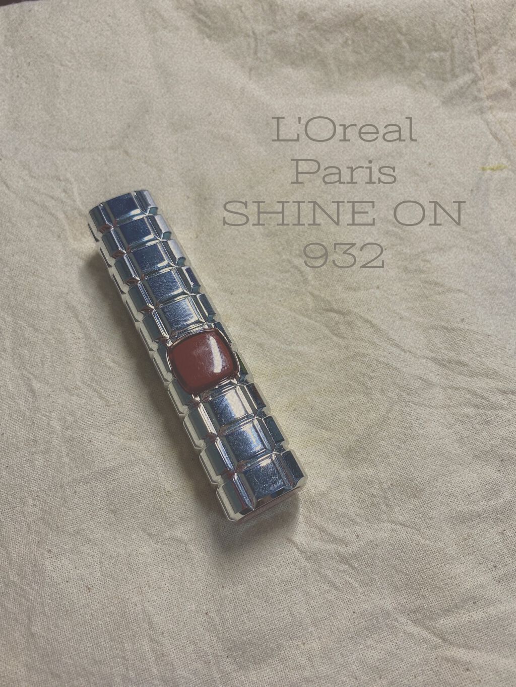 シャインオン/ロレアル パリ/口紅を使ったクチコミ（1枚目）