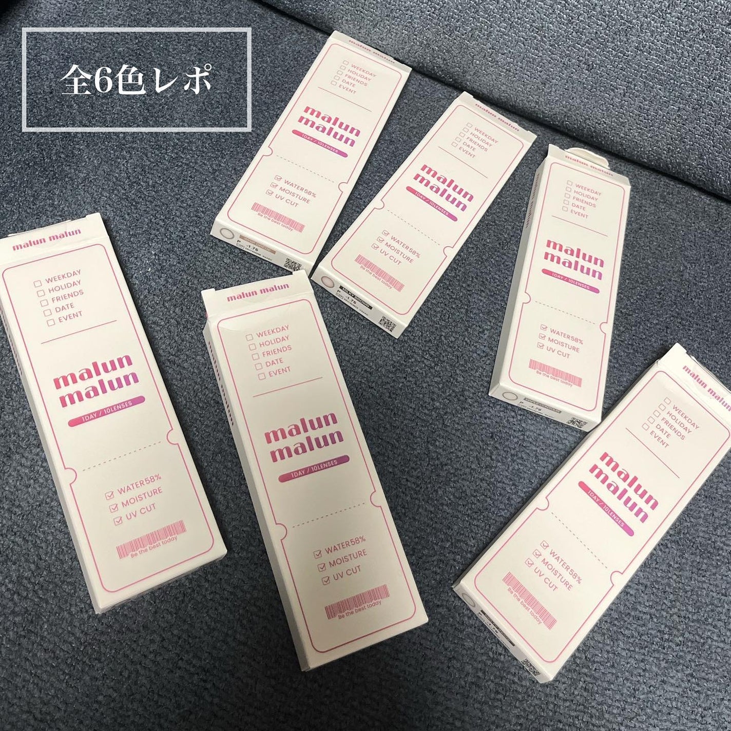 しゃち on LIPS 「新作カラコン🩰🤍マランマランが過去1好きです。________..」(2枚目)