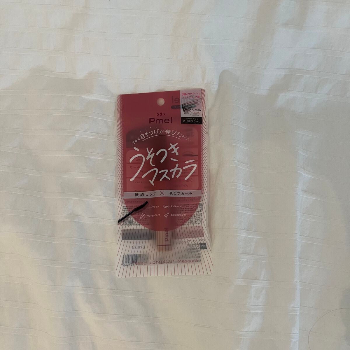 も on LIPS 「儚い目元、、だけどまつ毛の存在感出したい時は絶対にコレ‼️美容..」(1枚目)