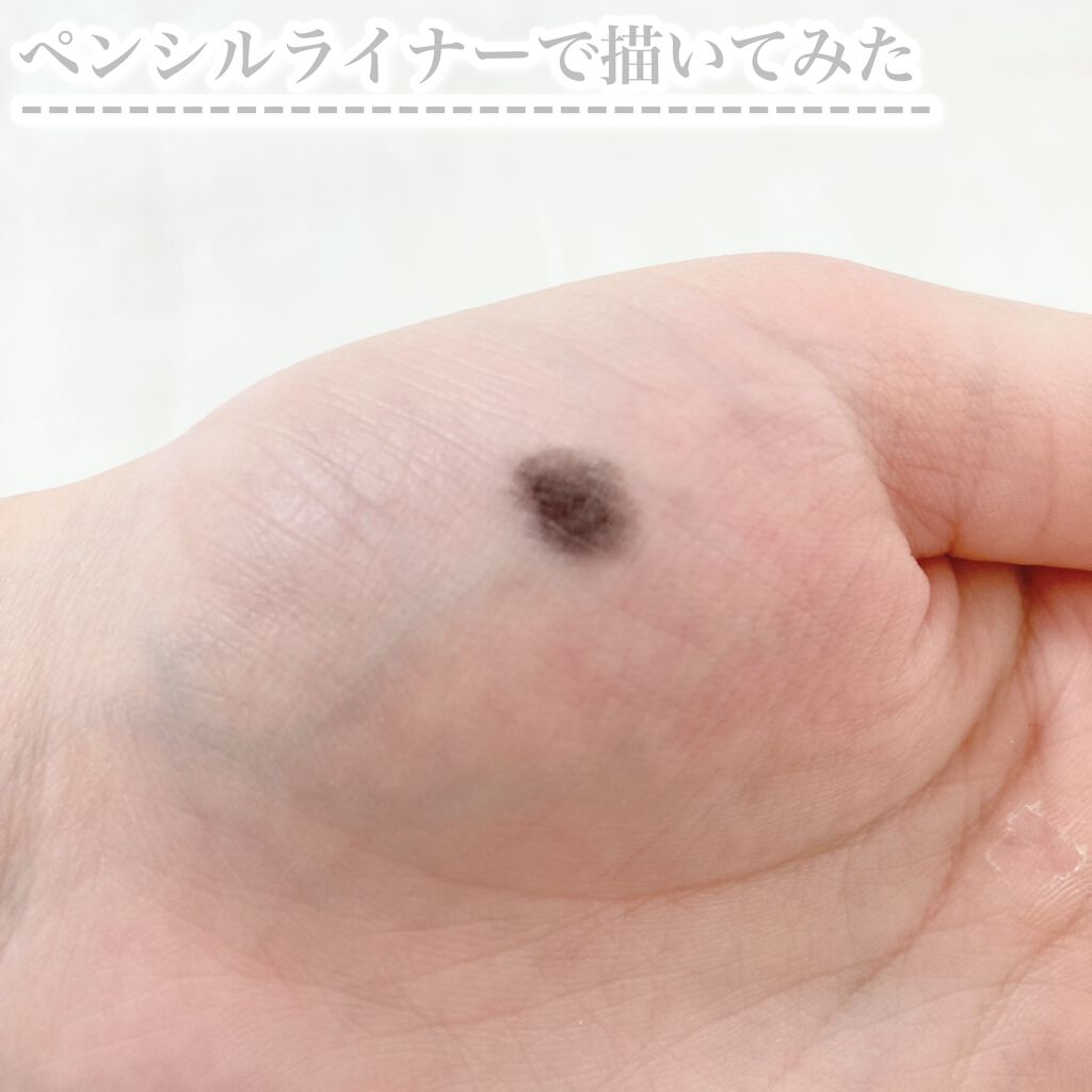 AT メイク直しペン/Art Collection/ポイントメイクリムーバーを使ったクチコミ（3枚目）