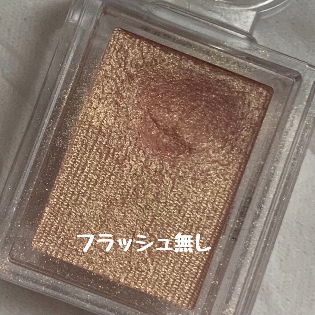 シャドーカスタマイズ/MAJOLICA MAJORCA/単色アイシャドウを使ったクチコミ(3枚目)