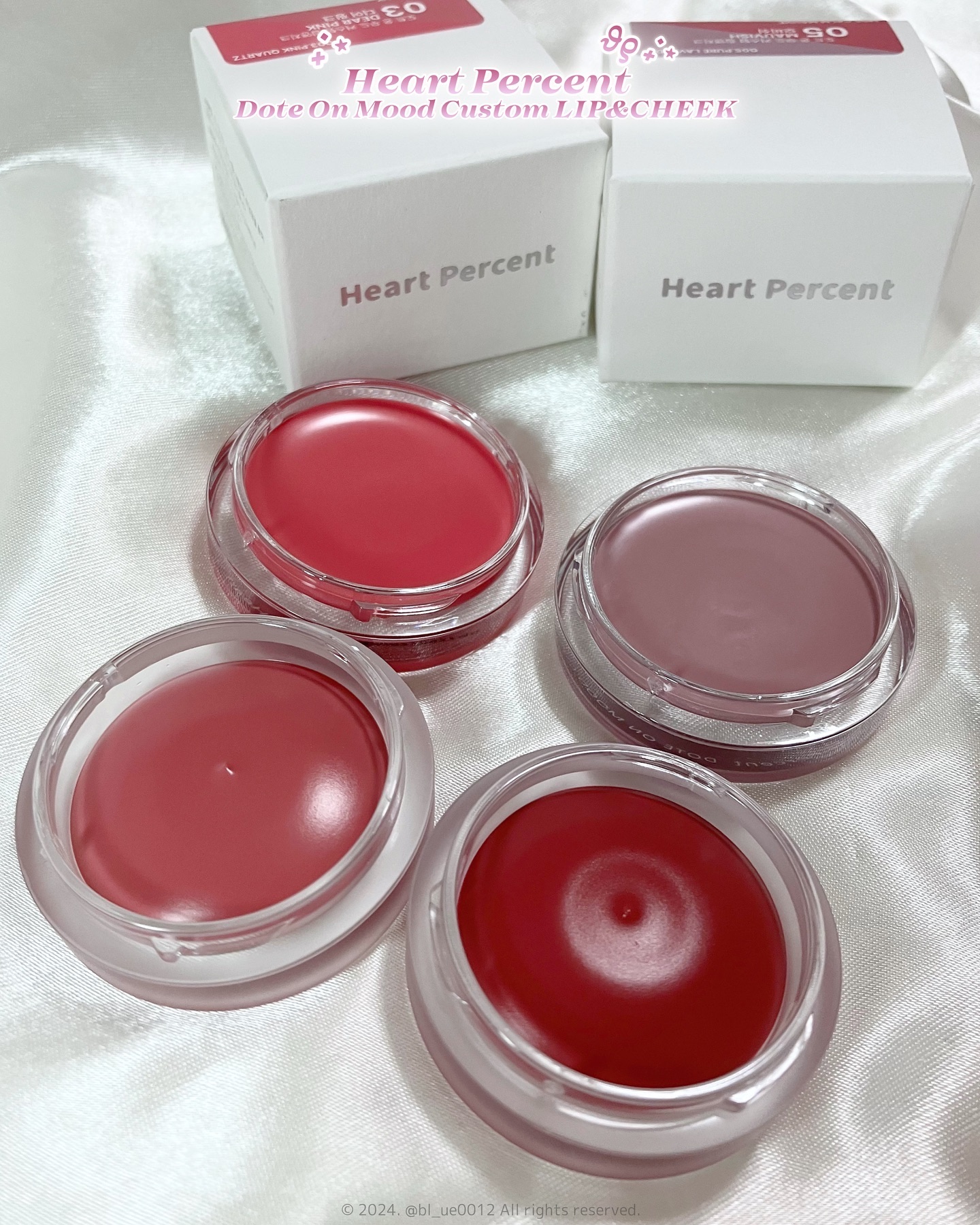 ドットオンムード・カスタム・リップアンドチーク/Heart Percent/ジェル・クリームチークを使ったクチコミ（3枚目）