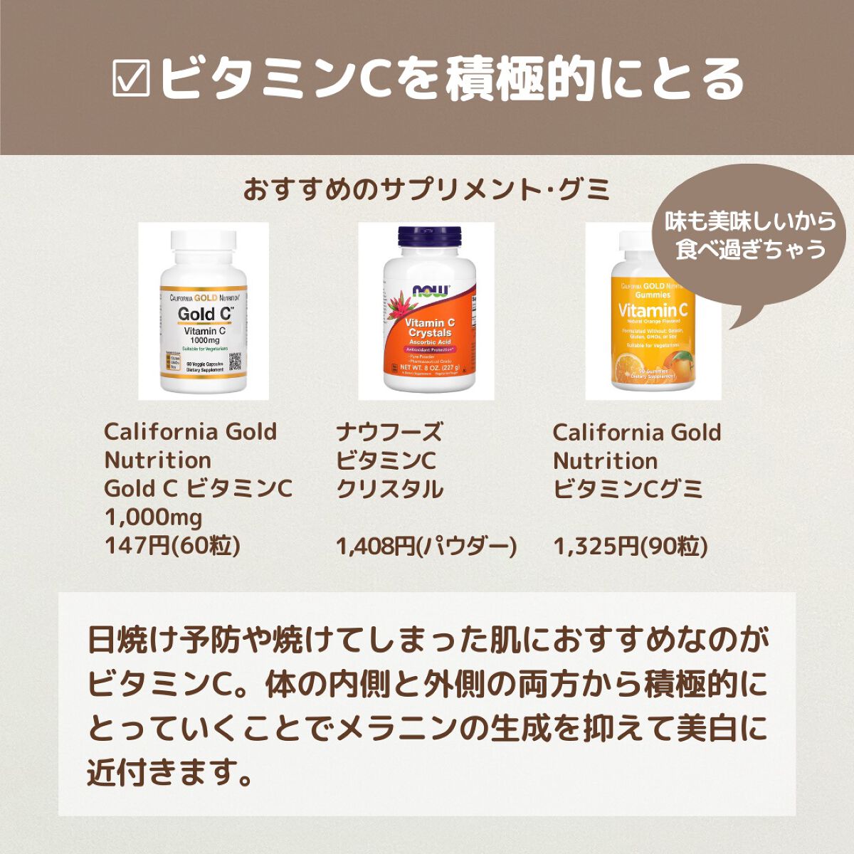 UVイデア XL プロテクショントーンアップ/ラ ロッシュ ポゼ/日焼け止めクリームを使ったクチコミ（3枚目）