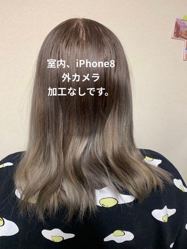 ホイップヘアカラー/ビューティラボ/ヘアカラーを使ったクチコミ（5枚目）