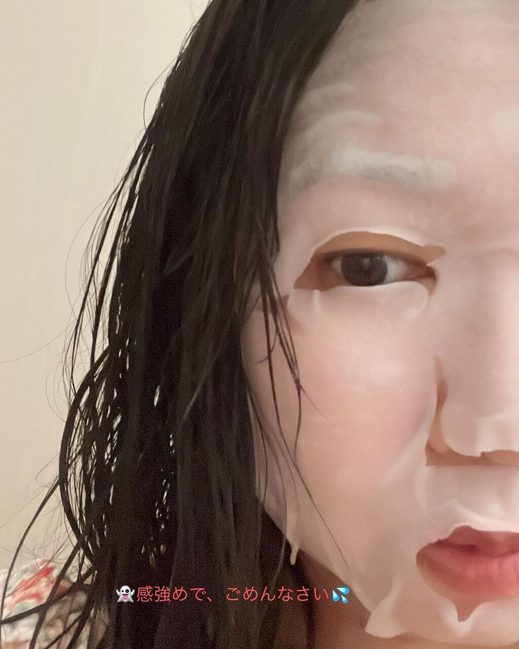 オールインワンシートマスク ザ・ベストEX 20枚/クオリティファースト/シートマスク・パックを使ったクチコミ（2枚目）