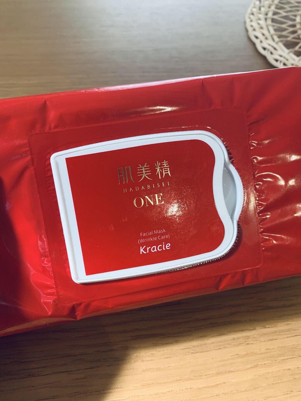 リンクルケア デイリー美容液マスク/肌美精/シートマスク・パックを使ったクチコミ（2枚目）