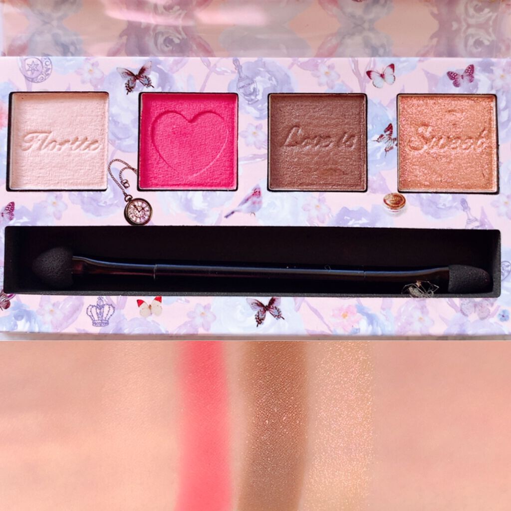 恋愛物語 4色アイシャドウパレット/FLORTTE/アイシャドウパレットを使ったクチコミ(3枚目)