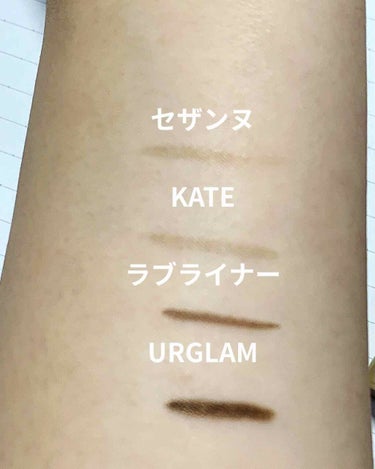 UR GLAM　LIQUID EYELINER/U R GLAM/リキッドアイライナーを使ったクチコミ（3枚目）