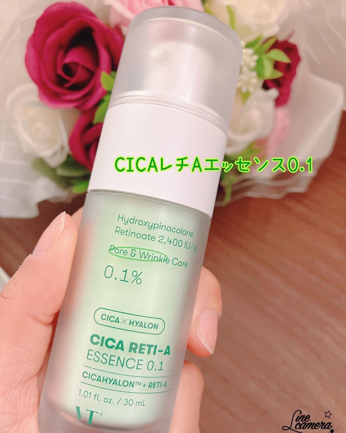 シカマイルドクレンジングバーム/VT/クレンジングバームを使ったクチコミ(3枚目)