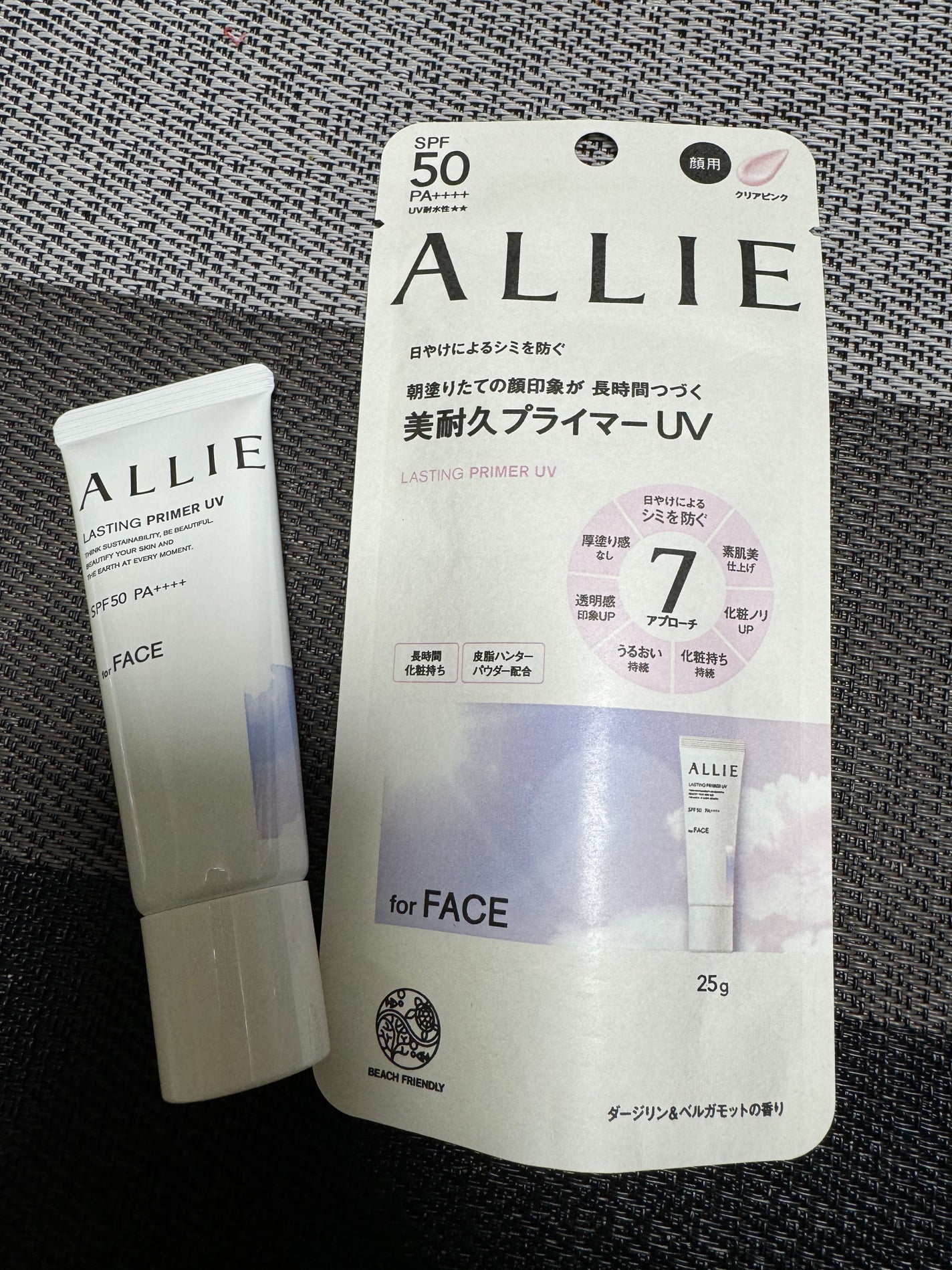 アリィー クロノビューティ ラスティングプライマーUV/アリィー/日焼け止めジェルを使ったクチコミ(2枚目)