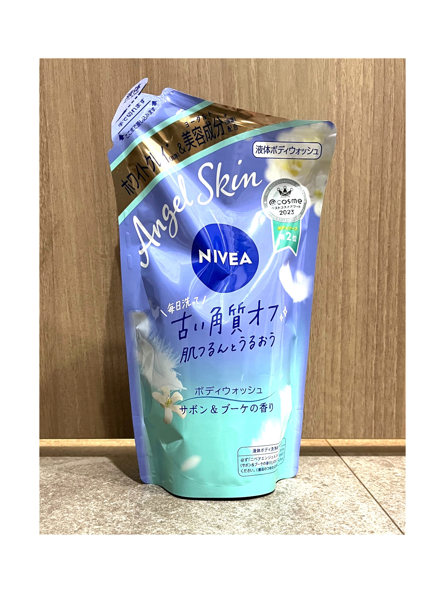 ニベア
エンジェルスキン
ボディウォッシュ
────────────

優しめな良い香りで、
気に入っています

乾燥することもなく、
でもちゃんと洗えている
感じがあって、使い心地も
良いです

家族も気に入っているので、
安く購入できる