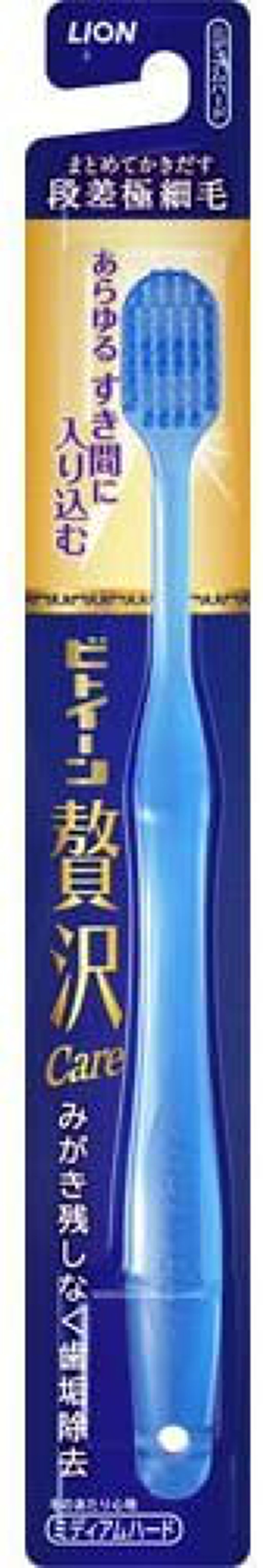 レギュラー ミディアムハード