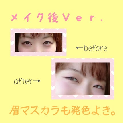 脱色クリーム スピーディー/エピラット/ムダ毛ケアを使ったクチコミ(4枚目)