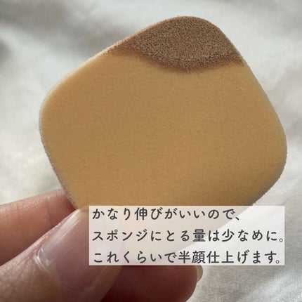 ãããŒã¬ã¹ ãã£ãã/COVERMARK/ã¯ãªãŒã ã»ãšãã«ãžã§ã³ãã¡ã³ããŒã·ã§ã³ã䜿ã£ãã¯ãã³ãïŒ3æç®ïŒ