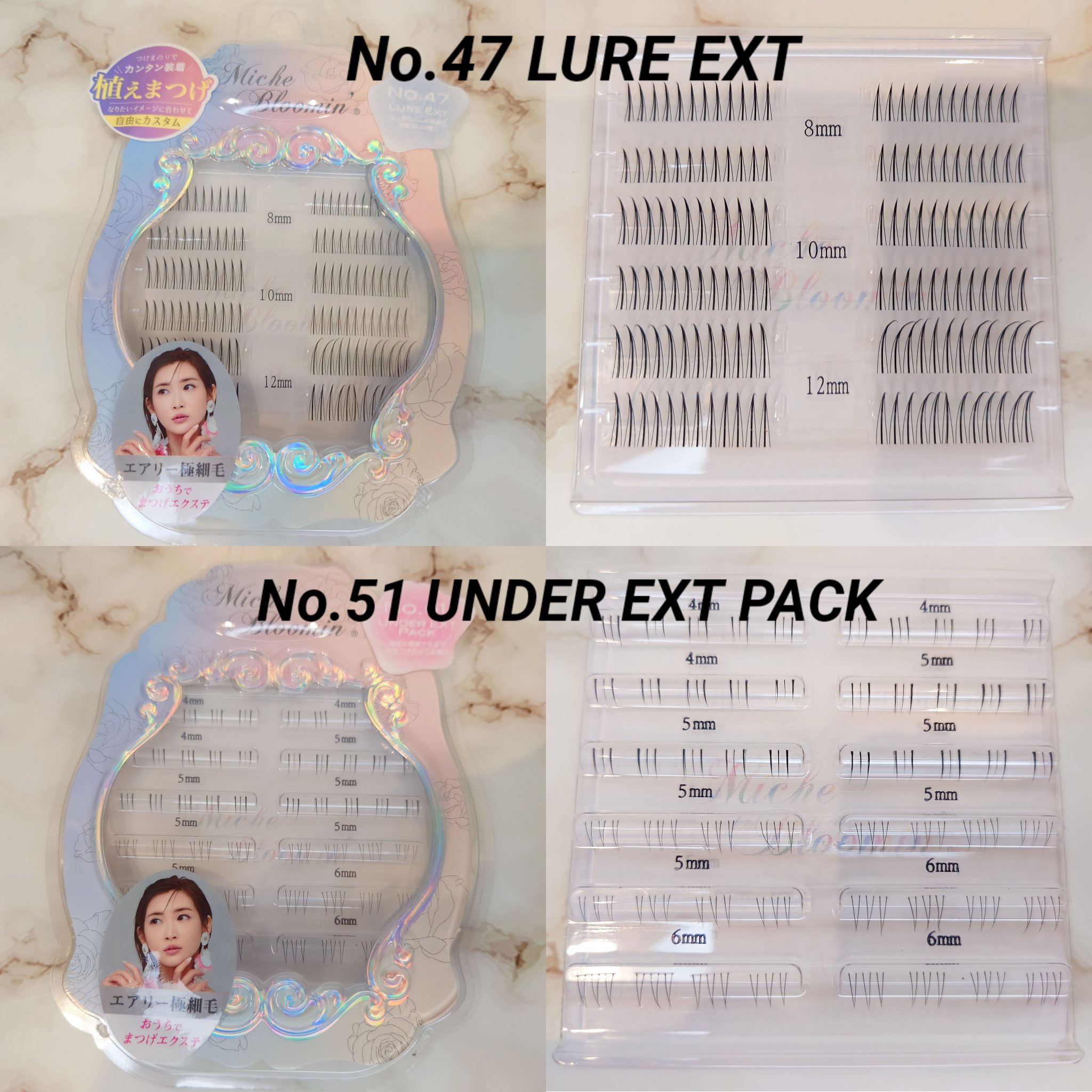 アイラッシュグルー/ミッシュブルーミン/つけまつげを使ったクチコミ（2枚目）