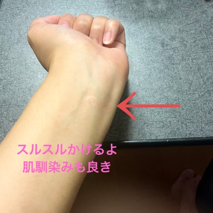 ウォンジョンヨ メタルシャワーペンシル/Wonjungyo/スティックアイシャドウを使ったクチコミ(2枚目)