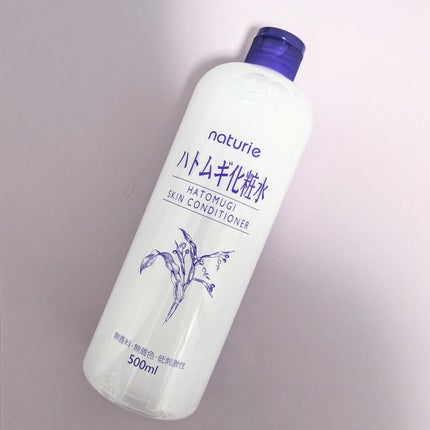 ハトムギ化粧水(ナチュリエ スキンコンディショナー R )/ナチュリエ/化粧水を使ったクチコミ(1枚目)