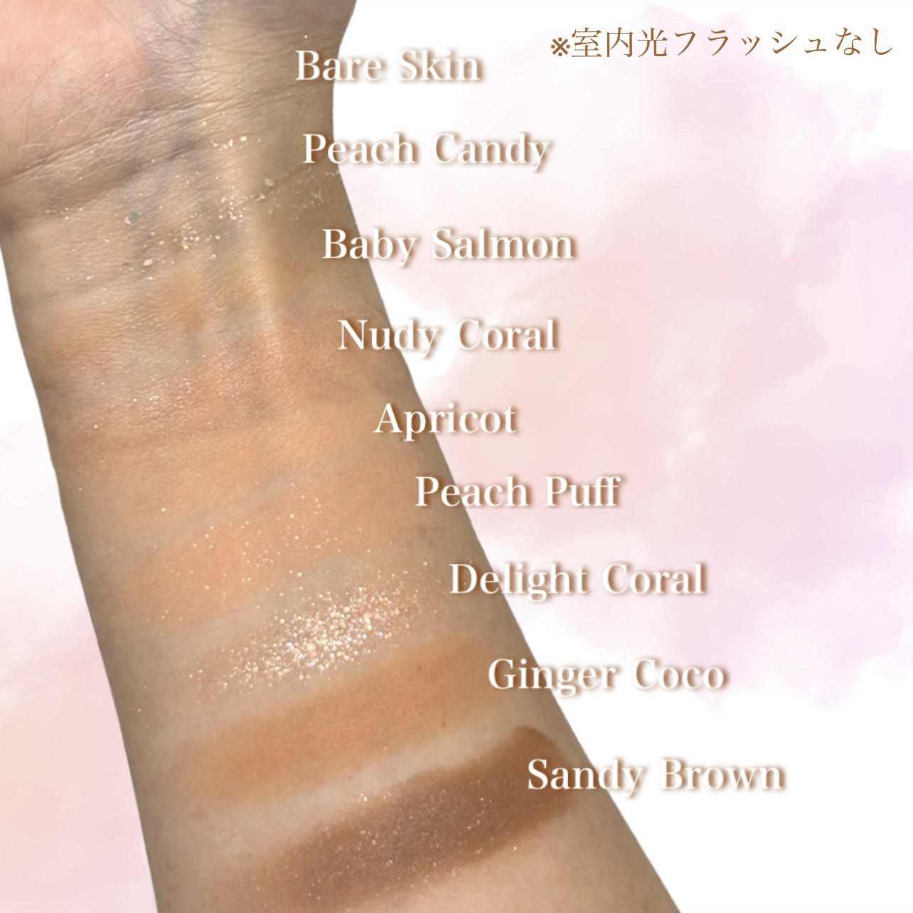 シャドウパレット/dasique/アイシャドウパレットを使ったクチコミ（2枚目）