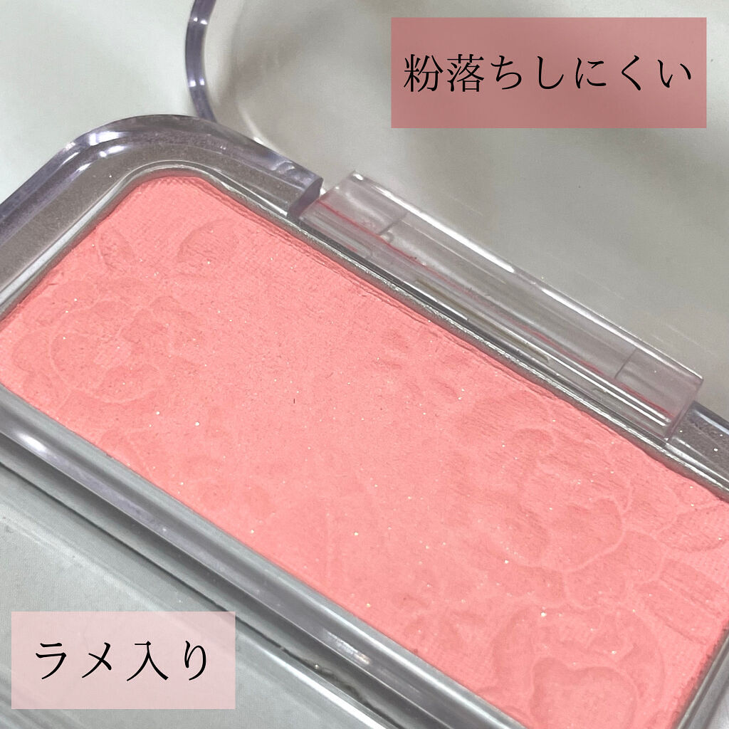 ナチュラル チークN 12 コーラルピンク/CEZANNE/パウダーチークを使ったクチコミ（2枚目）