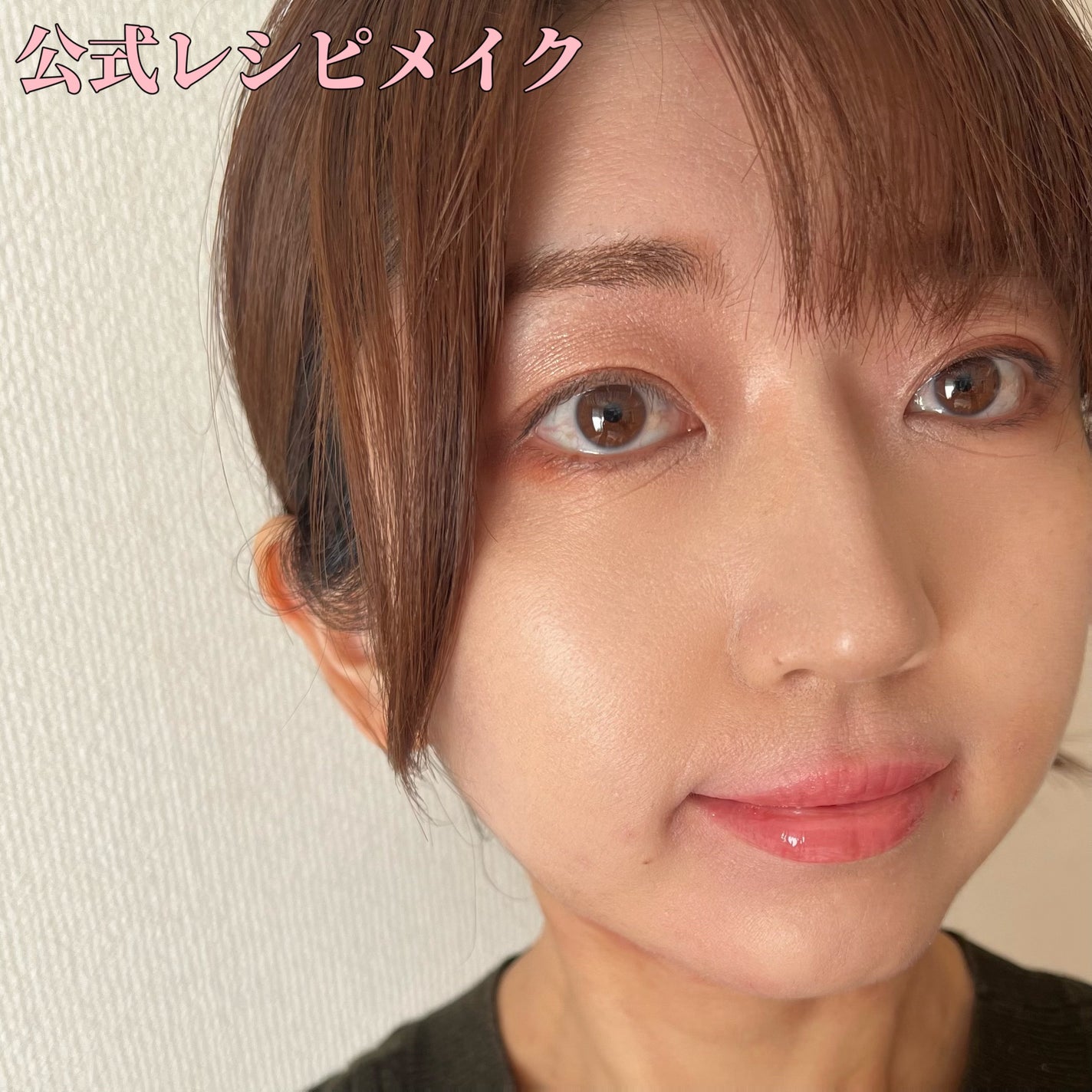 トーンパーフェクティング パレット/DECORTÉ/パレットコンシーラーを使ったクチコミ(2枚目)