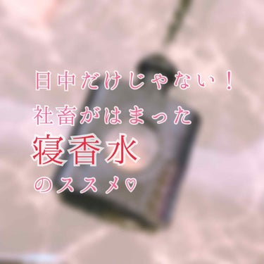 こんにちは！貧乏OLにゃんぴろちゃんです😇
前回初投稿にも関わらずたくさんのいいねやクリップ、そしてフォローまで頂いた皆様ありがとうございます🙇‍♀️神様揃いかと思いました。正直言って1つでも反応があれ