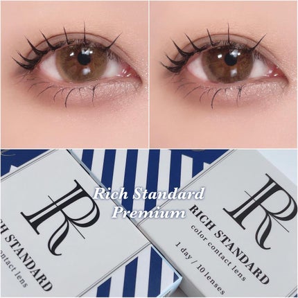 リッチスタンダード プレミアムシリーズ 1day/RICH STANDARD/ワンデー(1DAY)カラコンを使ったクチコミ(1枚目)