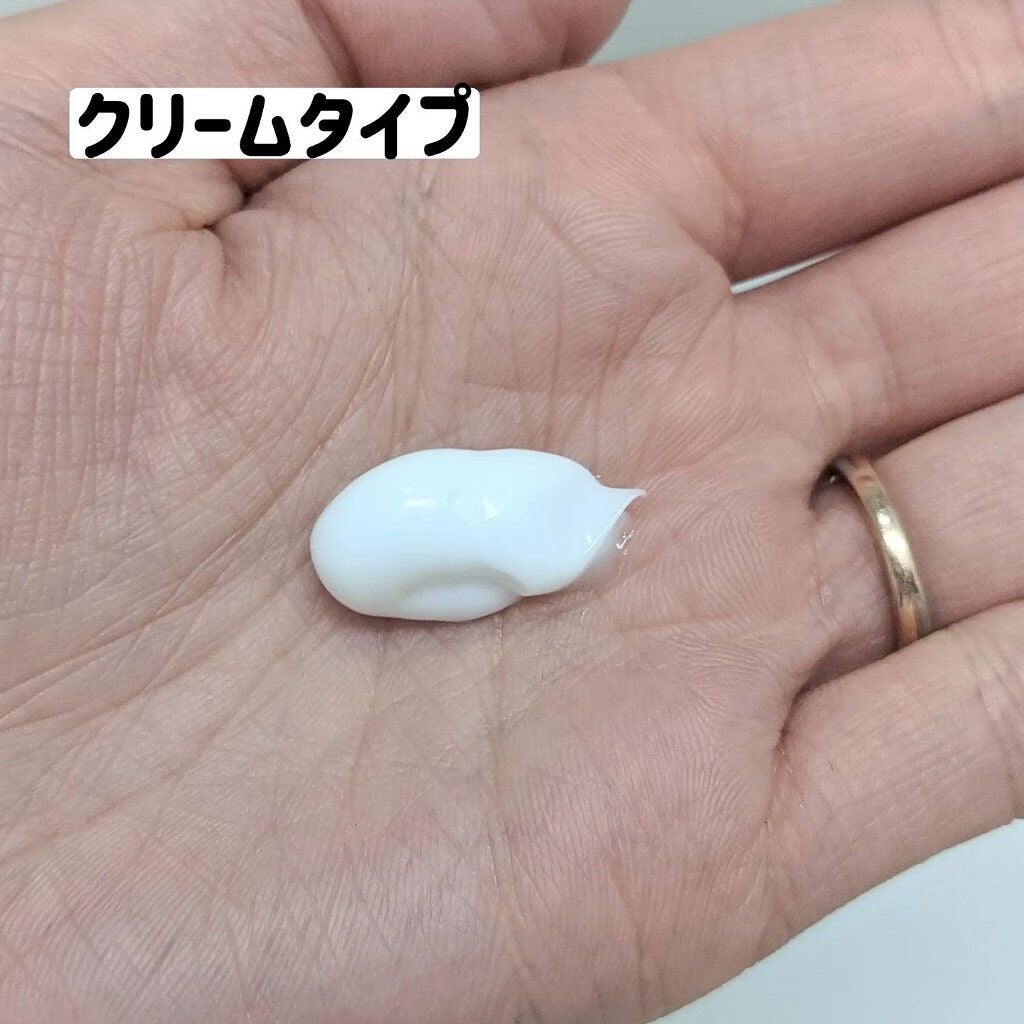 ピュアソースポケットパック/MISSHA/洗い流すパック・マスクを使ったクチコミ(3枚目)