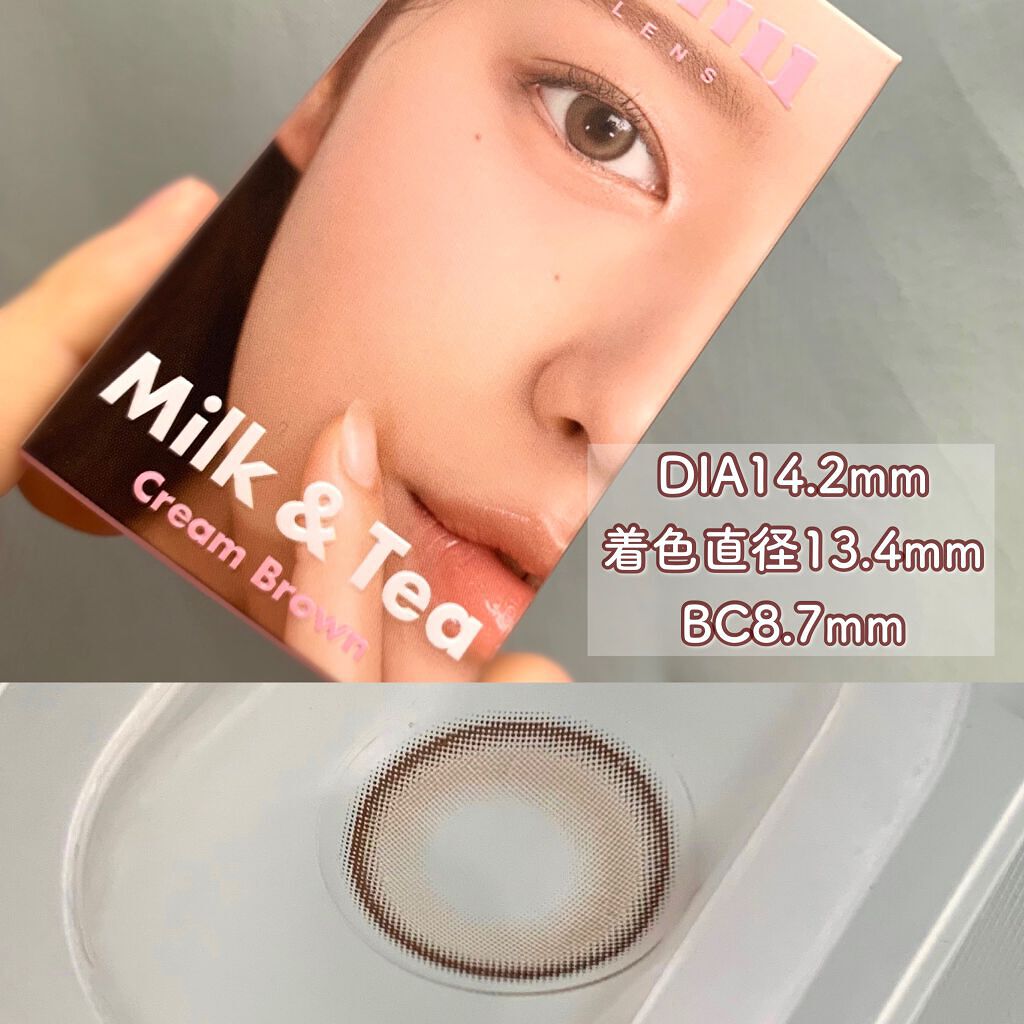chuuLENS Milk&Tea 1day/chuu LENS/ワンデー(1DAY)カラコンを使ったクチコミ(2枚目)