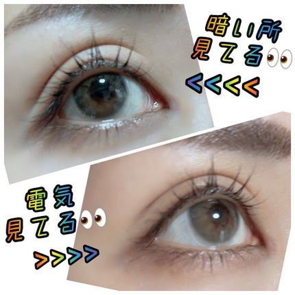 エイリンシリーズ/LENSSIS/カラーコンタクトレンズを使ったクチコミ(3枚目)