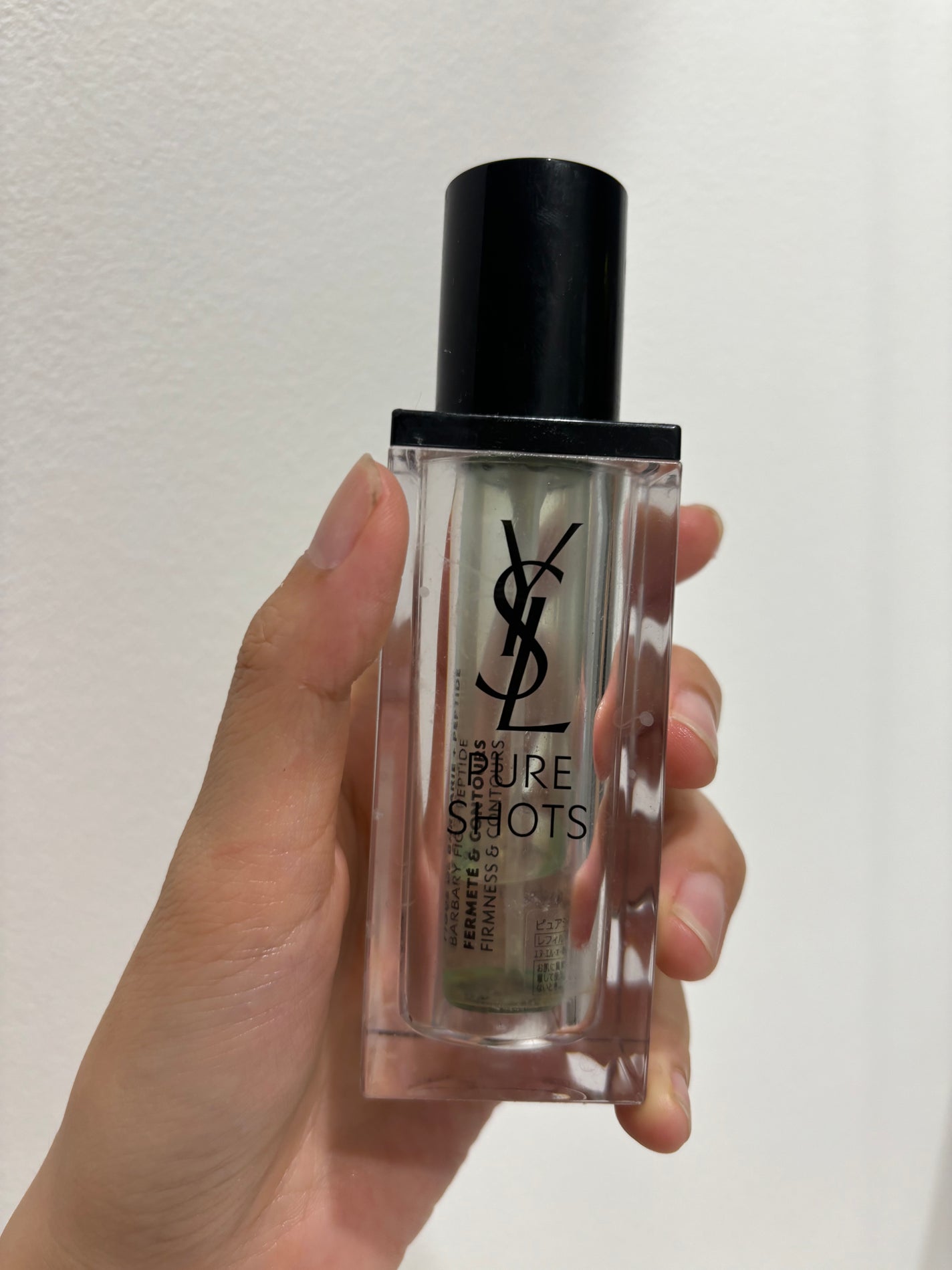 ピュアショット Yセラム/YVES SAINT LAURENT BEAUTE/美容液を使ったクチコミ(1枚目)