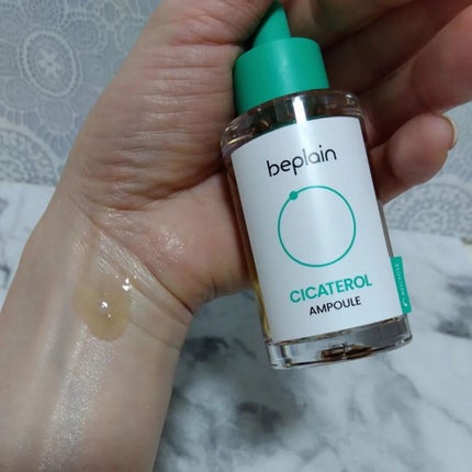 シカテロル美容液/beplain/美容液を使ったクチコミ(5枚目)