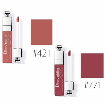 【旧】ディオール アディクト リップ ティント/Dior/リップグロスを使ったクチコミ(1枚目)
