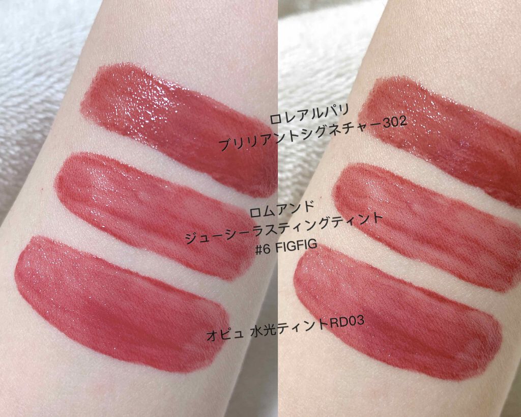 アピュー ウォーターライト ティント/A’pieu/リップティントを使ったクチコミ(2枚目)