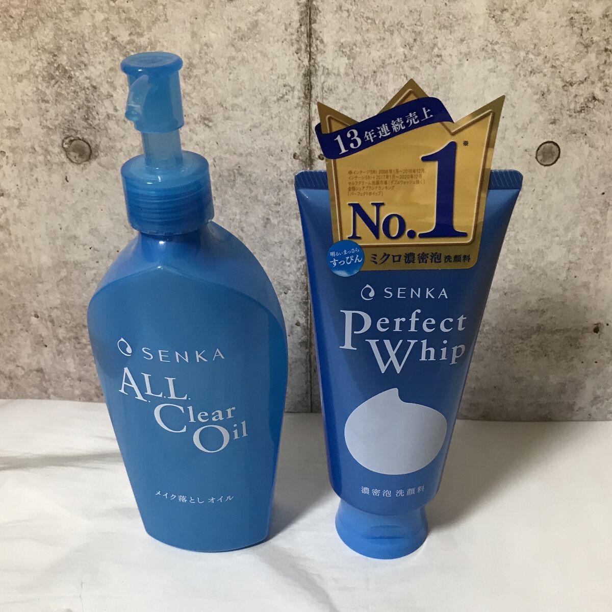 パーフェクトホイップu/SENKA（専科）/洗顔フォームを使ったクチコミ（1枚目）