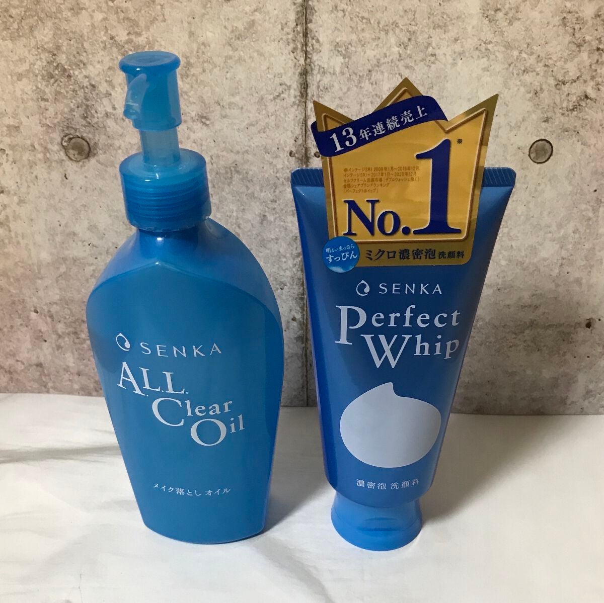 パーフェクトホイップu/SENKA(専科)/洗顔フォームを使ったクチコミ(1枚目)