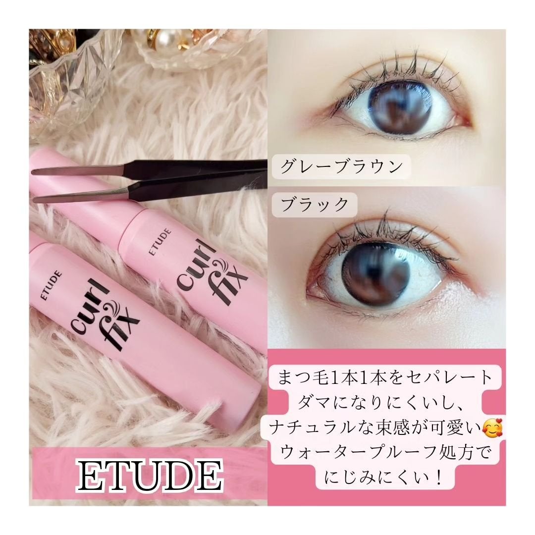 リップ&アイメイクリムーバー/ETUDE/ポイントメイクリムーバーを使ったクチコミ(5枚目)