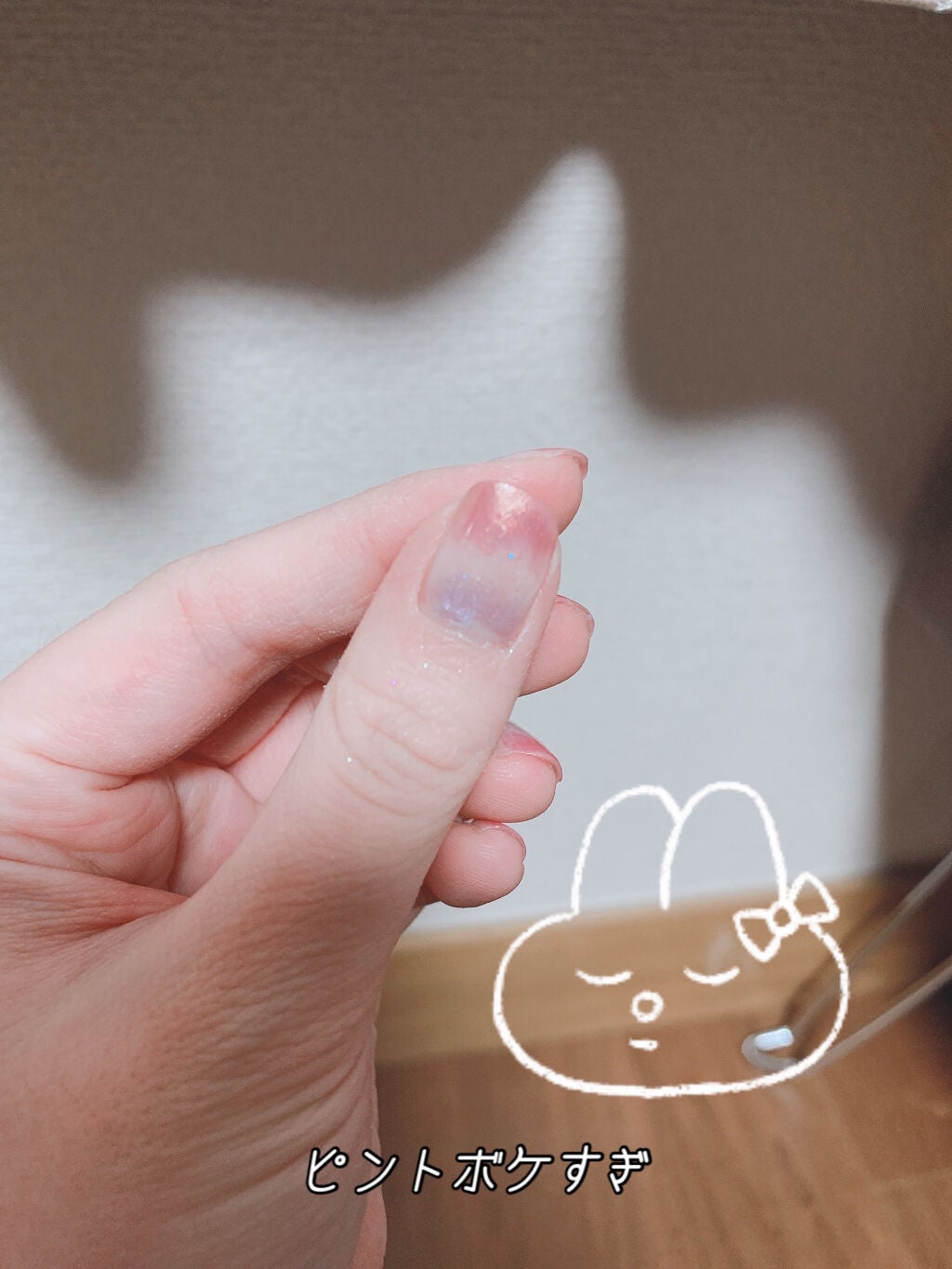 ネイル グロウ/Dior/マニキュアを使ったクチコミ(1枚目)