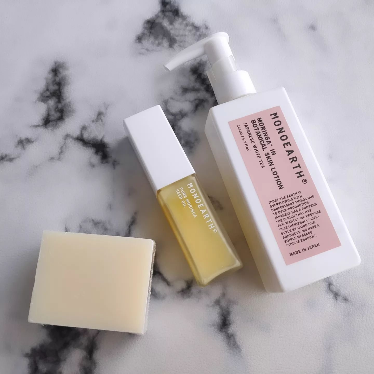 モリンガイン 固形石鹸/MONOEARTH/洗顔石鹸を使ったクチコミ（1枚目）