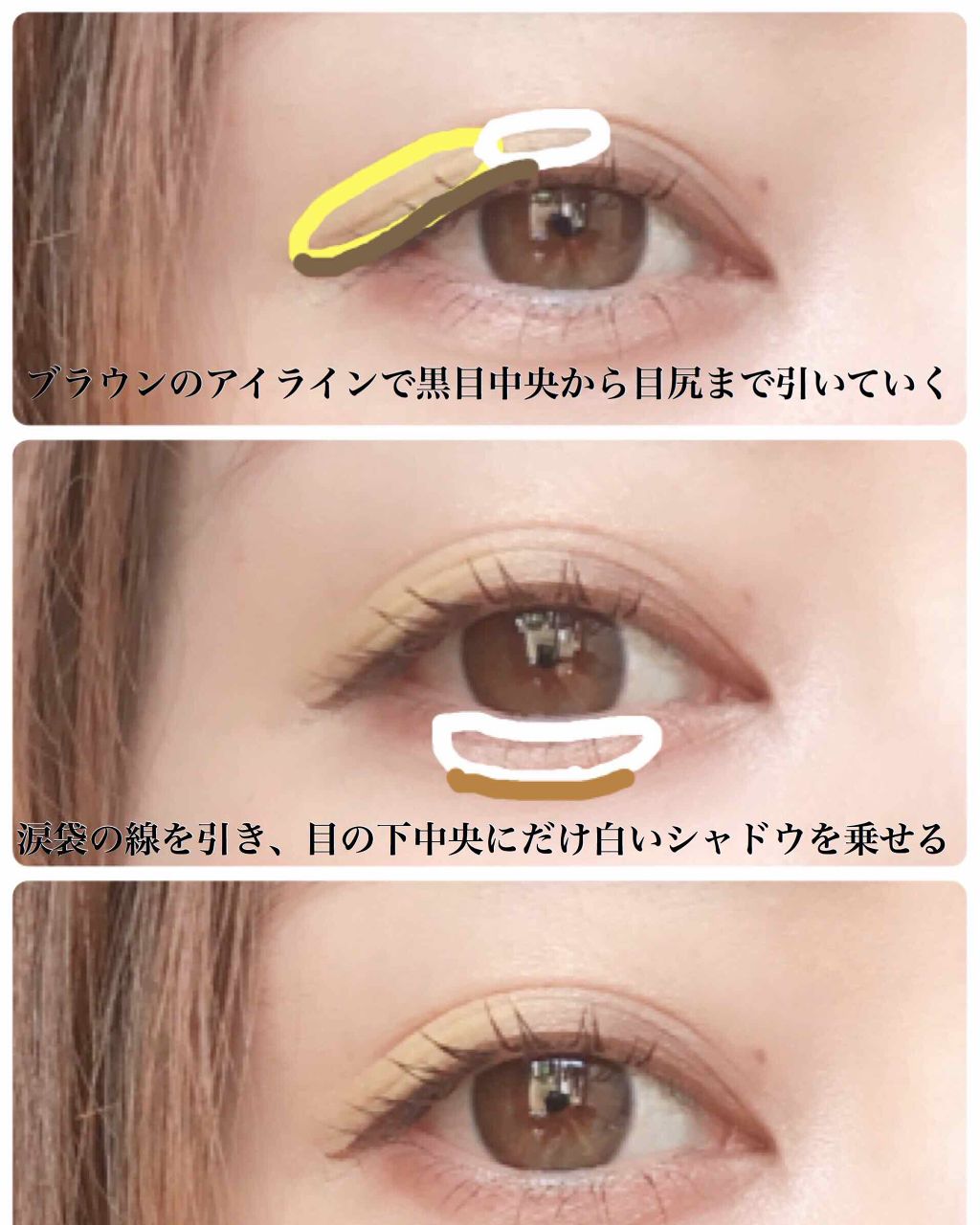 スーパーベーシック リクイドコンシーラー N/RMK/リキッドコンシーラーを使ったクチコミ(3枚目)