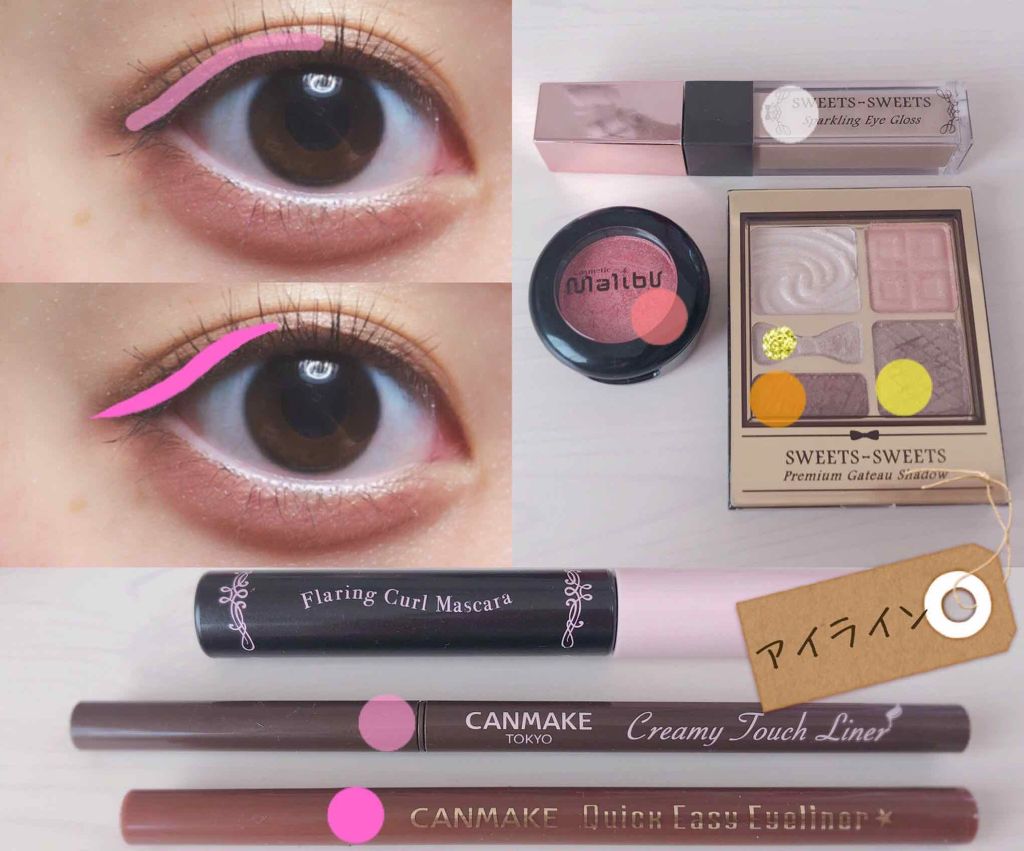 ラスティング リップカラーN/CEZANNE/口紅を使ったクチコミ（3枚目）