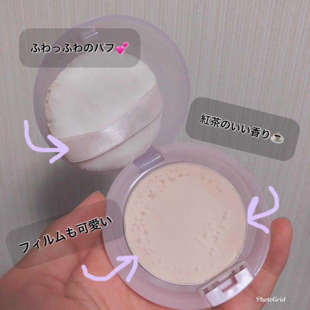 スキンケアパウダー/素肌記念日/プレストパウダーを使ったクチコミ（2枚目）