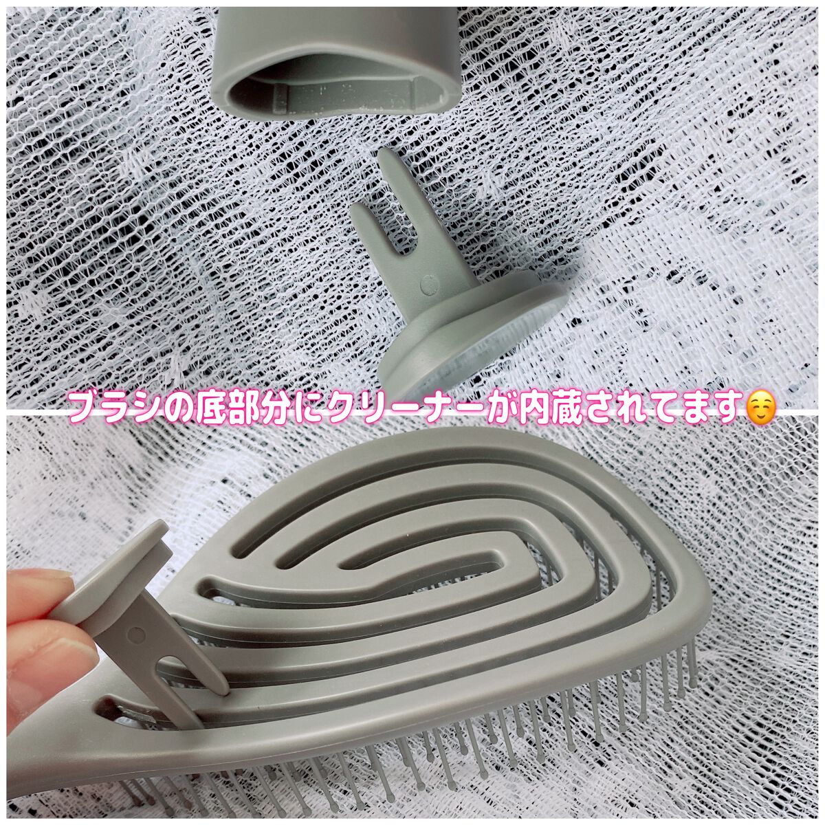 を使ったクチコミ（3枚目）