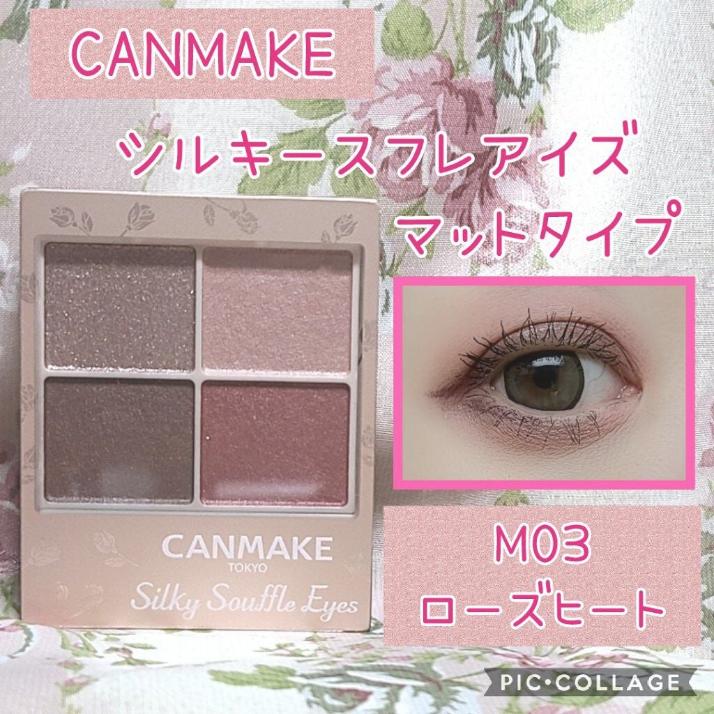 ã¯ãªãŒããŒã¿ããã©ã€ããŒ/ãã£ã³ã¡ã€ã¯/ãžã§ã«ã¢ã€ã©ã€ããŒã䜿ã£ãã¯ãã³ãïŒ1æç®ïŒ