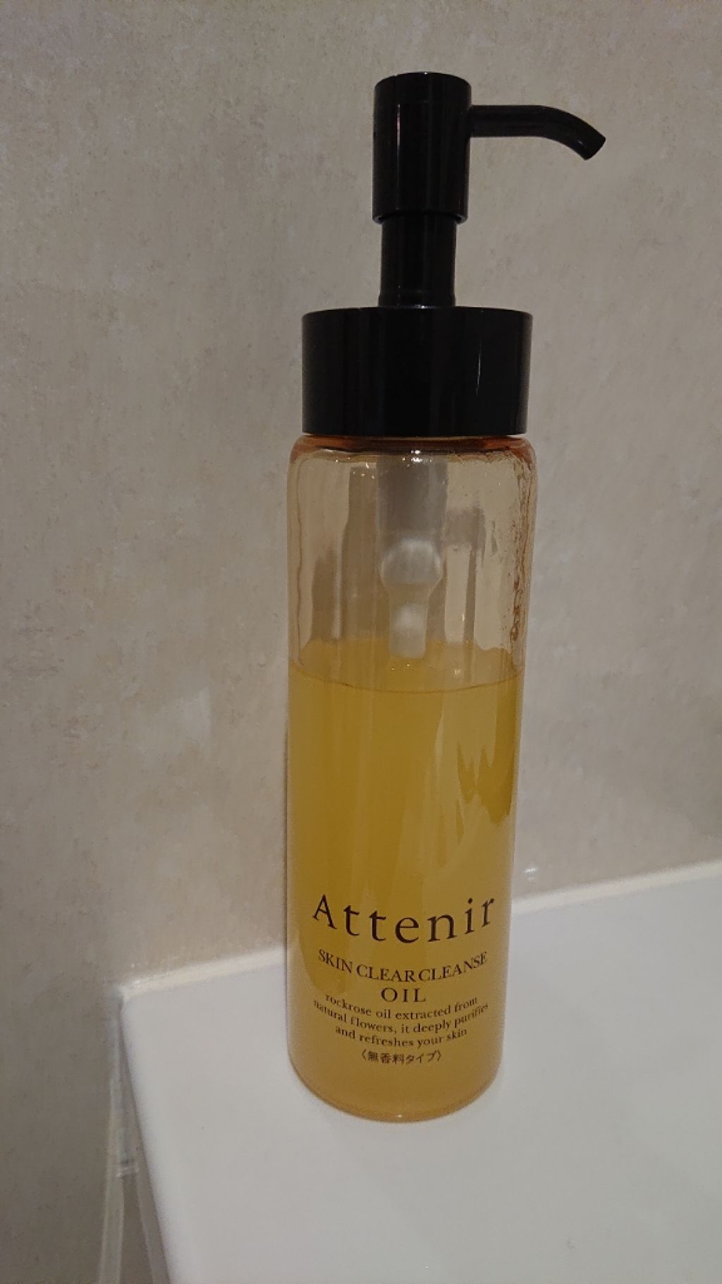 モイスキューブリップ 無香料N/メンターム/リップクリームを使ったクチコミ（1枚目）