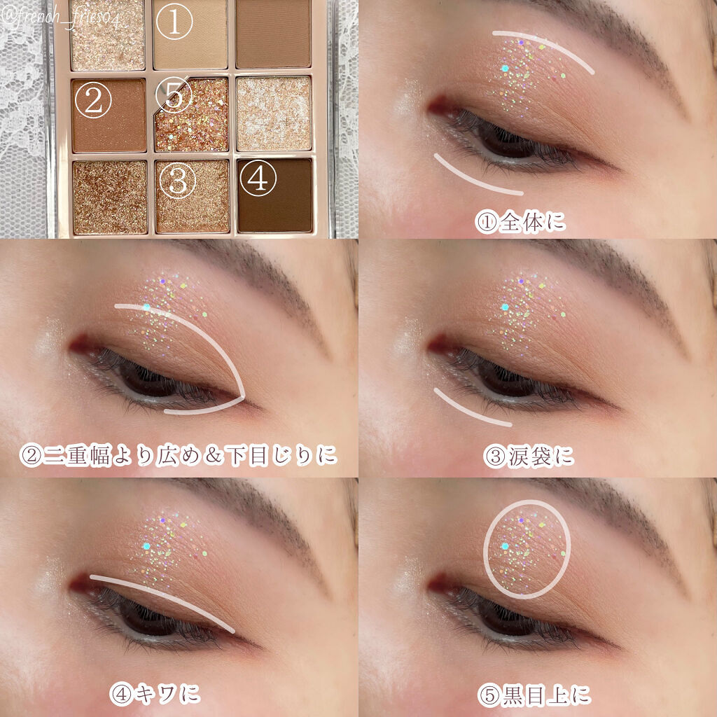 グリッターペディアアイパレット N°2オールオブブラウン/unleashia/アイシャドウパレットを使ったクチコミ（2枚目）