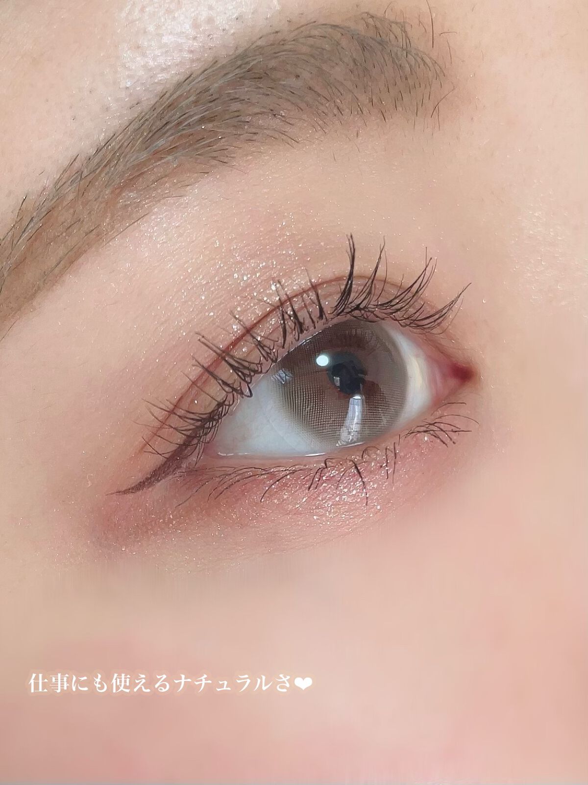 ごんす@YouTube始めました on LIPS 「《AubePie普段使いしやすすぎる新色❤︎》AubePieシ..」(6枚目)