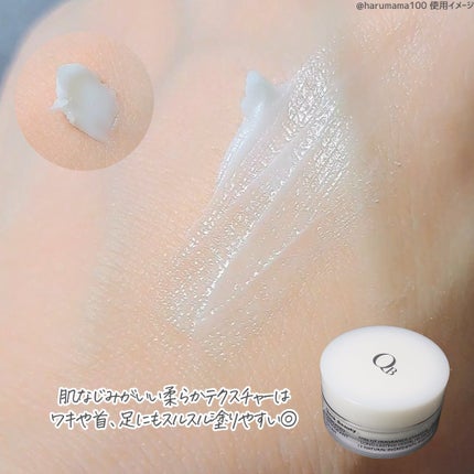 QB 薬用デオドラントクリーム 40C/クイックビューティー/デオドラント・制汗剤を使ったクチコミ(3枚目)